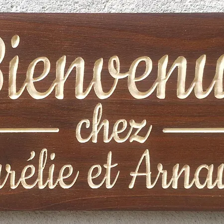 Maison En Campagne - Bienvenue Chez Aurelie & Arnaud * Laleu (Orne)